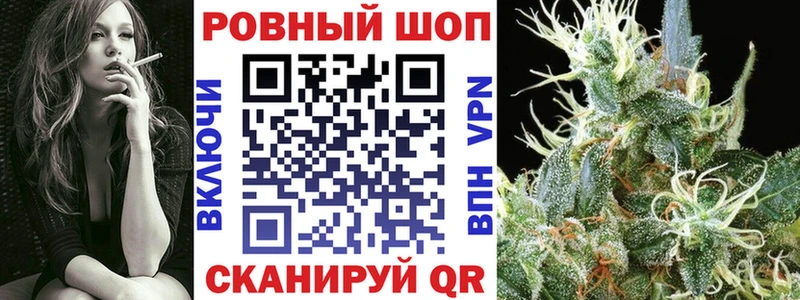 Хочу наркоту Озёры Кокаин A PVP АМФ МЕФ