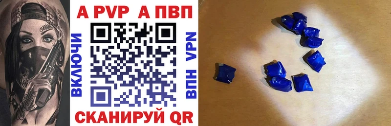 продажа наркотиков  Озёры  omg ONION  APVP VHQ 