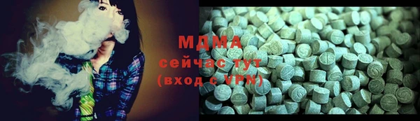 первитин Надым
