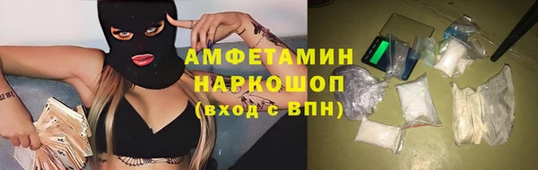 скорость Балабаново