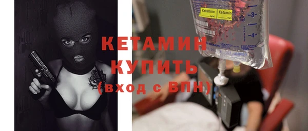 скорость Балабаново