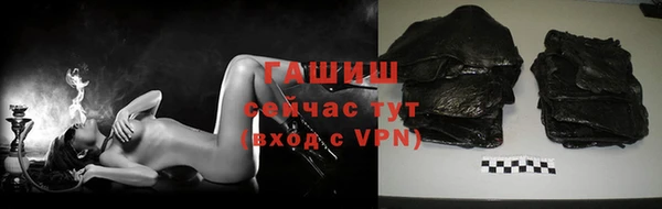 скорость Балабаново