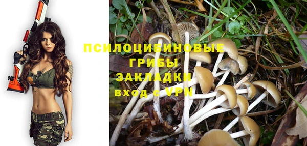 дистиллят марихуана Баксан