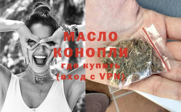 скорость Балабаново