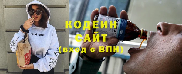 гидропоника Навашино