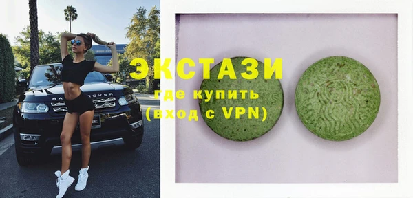 скорость Балабаново