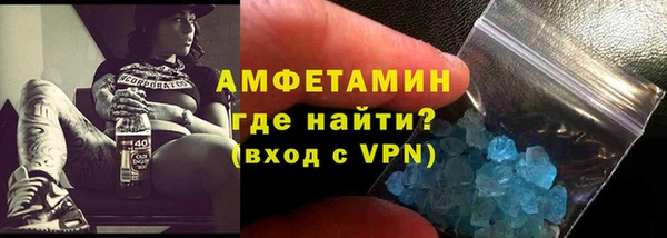 дистиллят марихуана Баксан