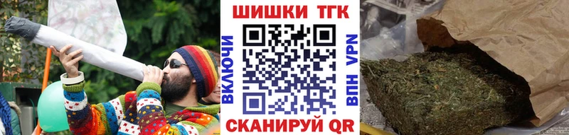 Канабис конопля  Озёры 